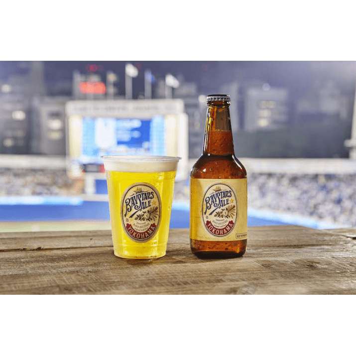 限定希少 横浜DeNAベイスターズ クラフトビール エールビール　アロハシャツ yokohama-dena-baystars-lager-