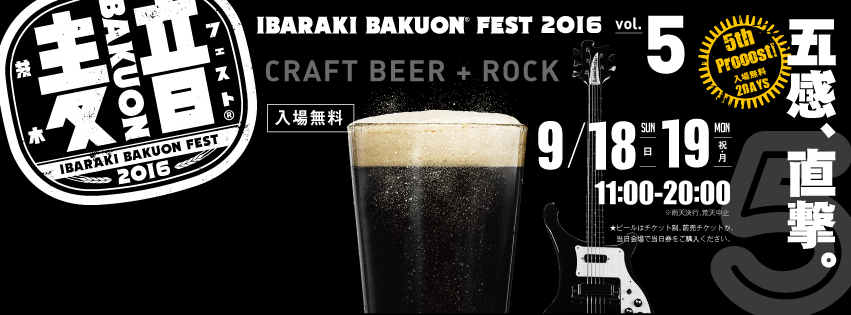 13627101_1034741499908934_6066569346185739372_n