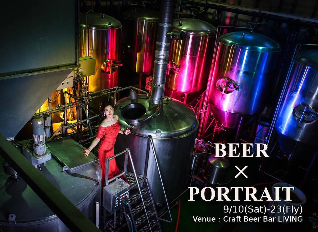 14274481_1154453701296144_2044976294_o