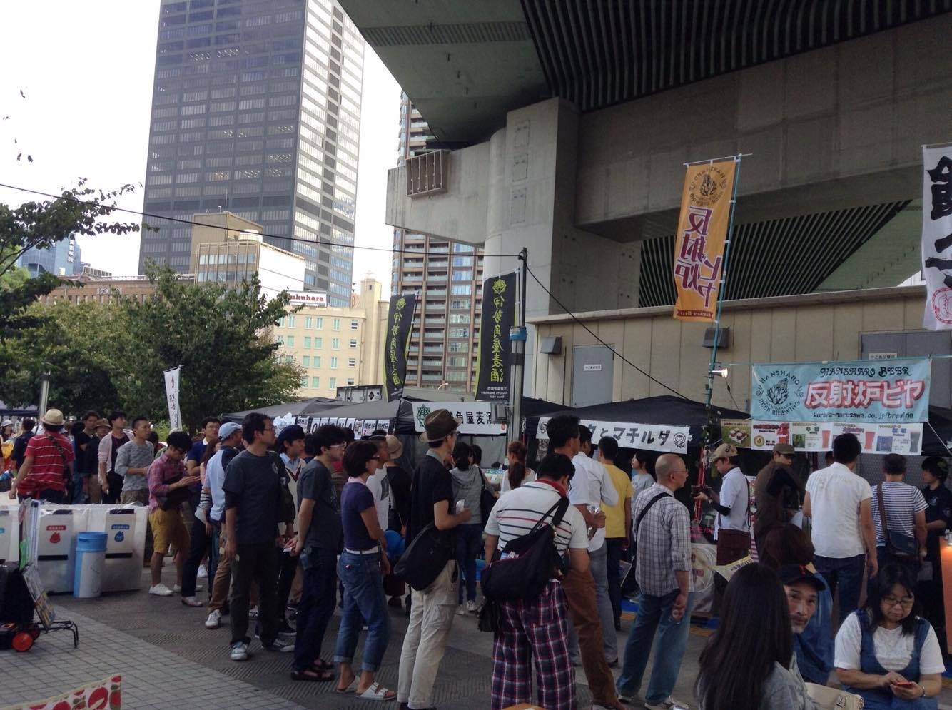 14466244_1076352669127253_1714938459_o