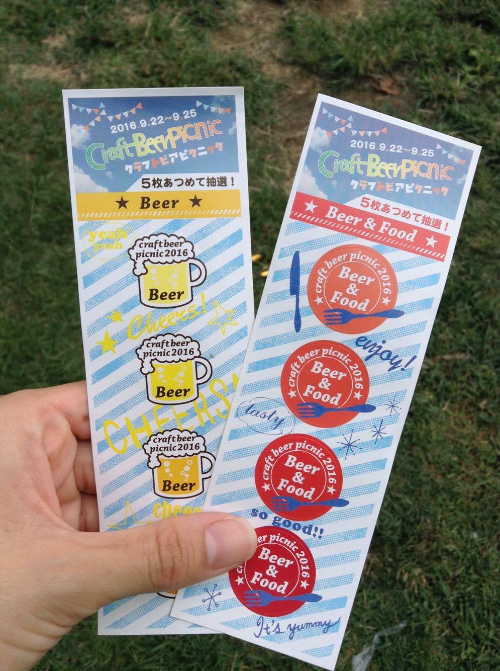 14522057_1076352539127266_217673463_o