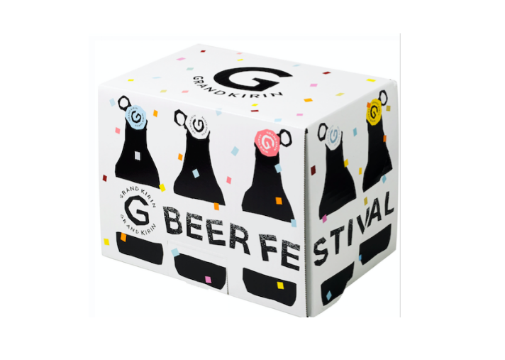 グランドキリン 冬夜のビアフェスティバルセット