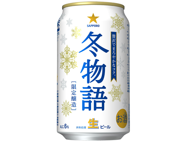 スクリーンショット 2016-08-16 11.36.10