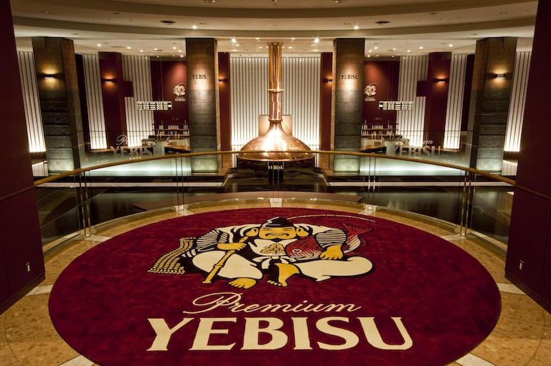 ヱビスビール記念館