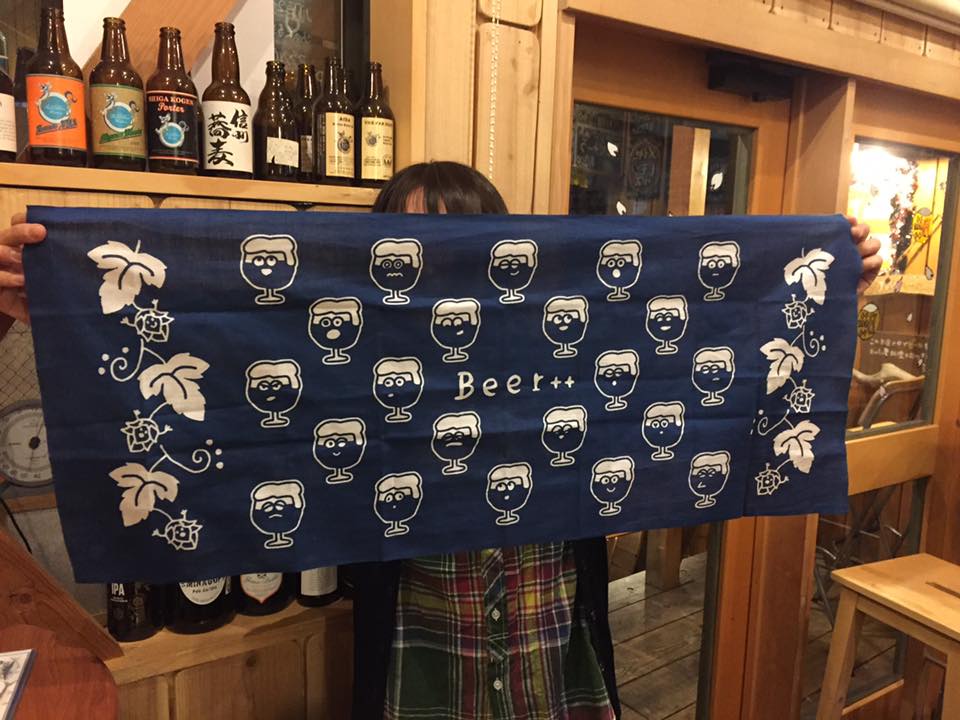 ビアデザイナーズマーケット　BDM　びーるのみたい。