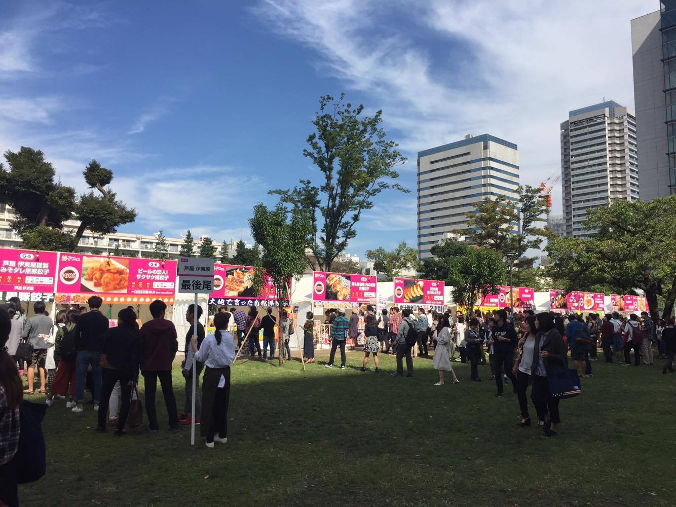 14646758_681540845355933_569648849_o