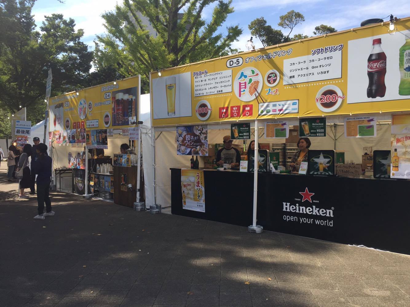 14689815_681540452022639_571205299_o