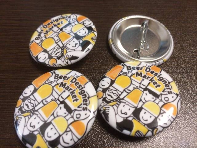 14718718_1187652567977630_3628515554274239060_n