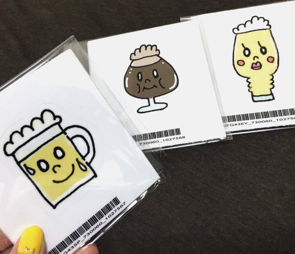 ビアデザイナーズマーケット　BDM　びーるのみたい。