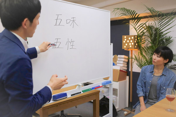 漢方 ビール 女子