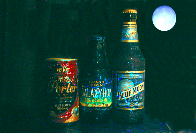 ハナウタアヤノ