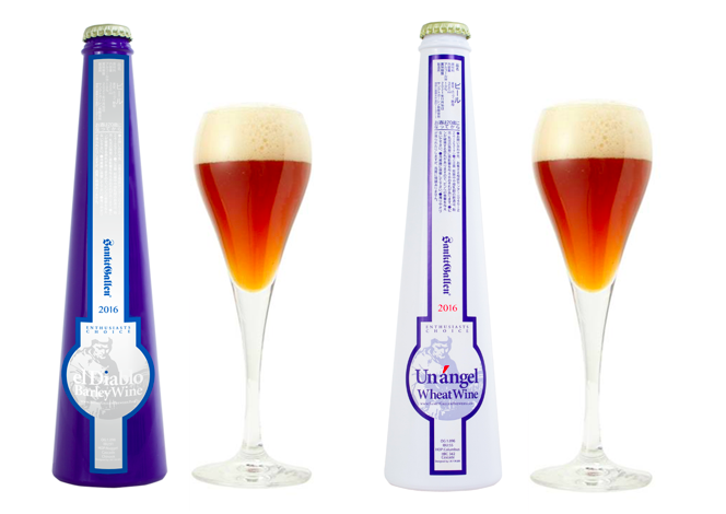 サンクトガーレン 麦のワイン