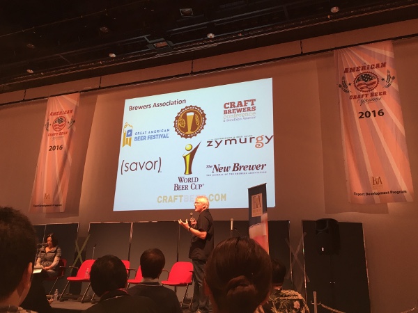 アメリカンクラフトビアエクスペリエンス　竹芝　ACBE