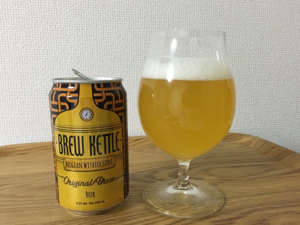 brew kettle　ブルーケトル　フィリピン