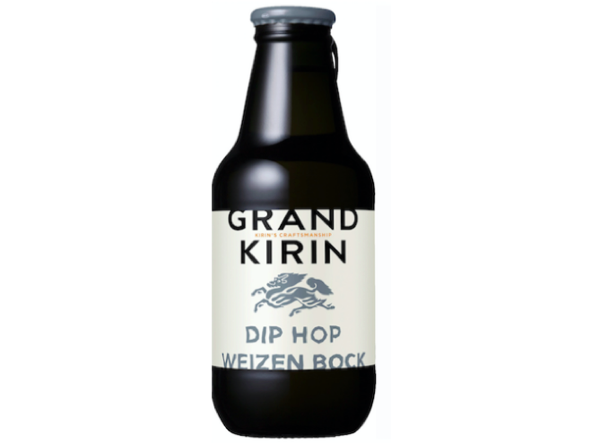 グランドキリン ディップホップヴァイツェンボック