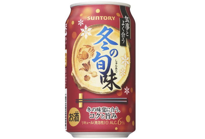サントリー 冬の旬味