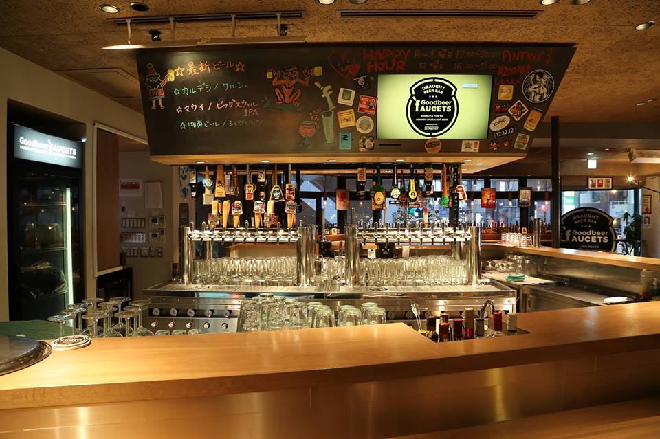 goodbeer faucets グッドビアフォーセッツ