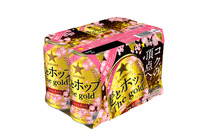 スクリーンショット 2016-12-20 16.08.27