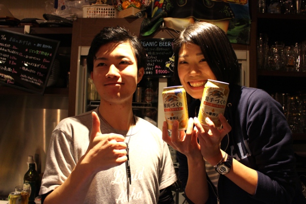 キリンビール　一番搾り　47都道府県　地元づくり