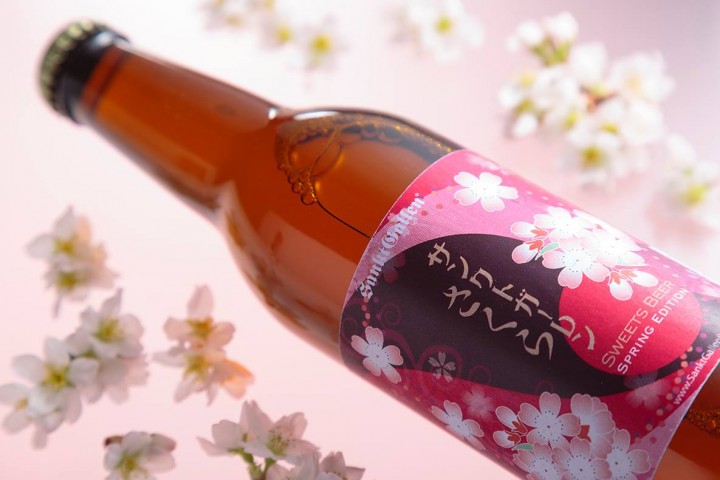 サンクトガーレン さくら 桜