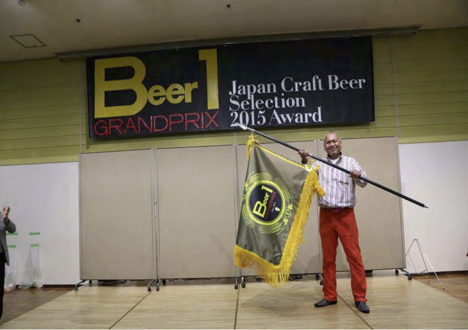 beer1gpGP2017_release0125