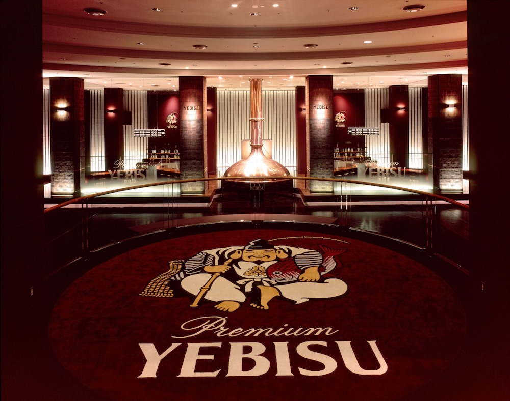 ヱビス バレンタインツアー