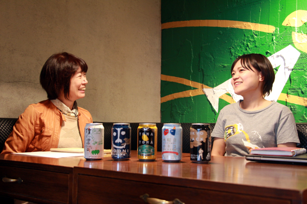 よなよなエール広め隊