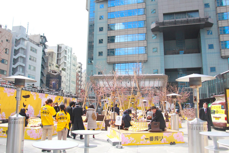 キリン一番搾り さっ、一緒に。花見こたつ