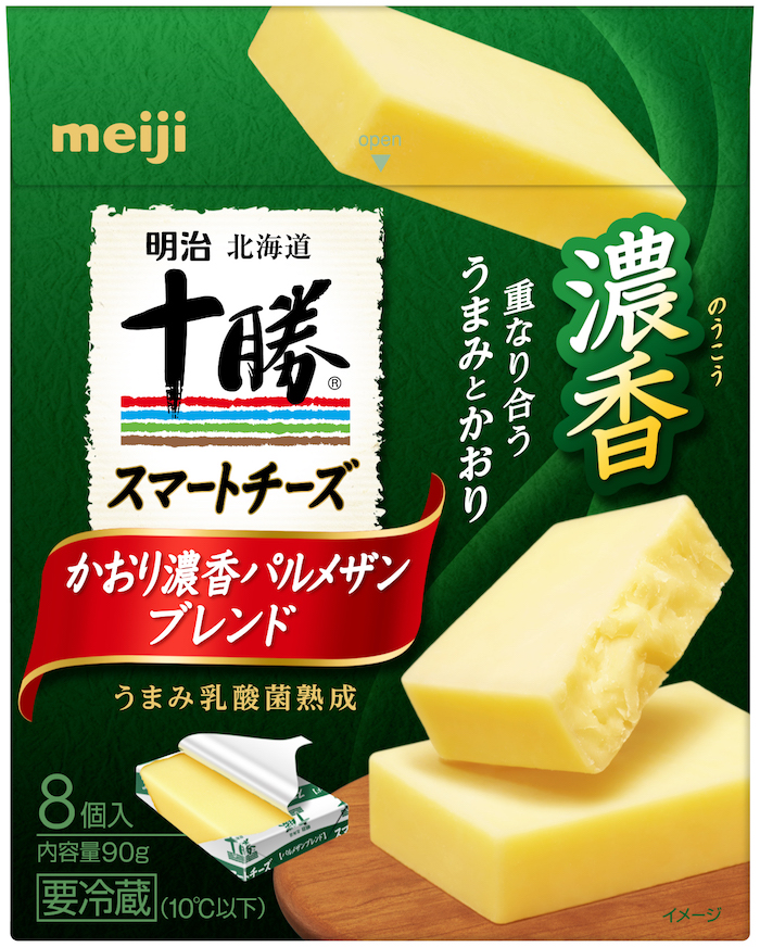 14十勝スマート8P_パルメザン_スリーブ版下ol