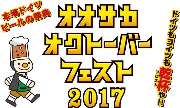 51808_GrAhABdGLX (2)