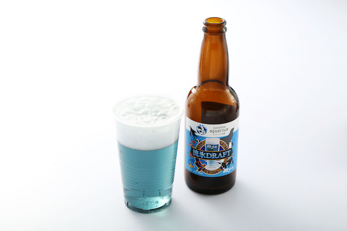 缶つま　ビール　水族館