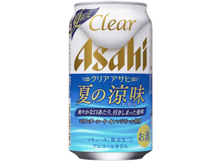 クリアアサヒ　ビール　新発売