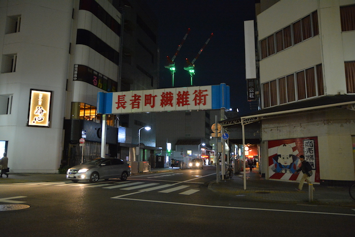 名古屋　クラフトビール　ビアバー　おすすめ