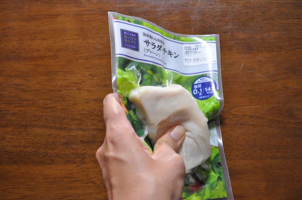 サラダチキン ローソン おつまみ