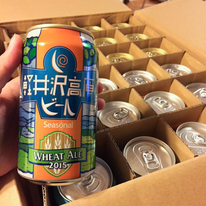 ヤッホーブルーイング年間契約　軽井沢高原ビール