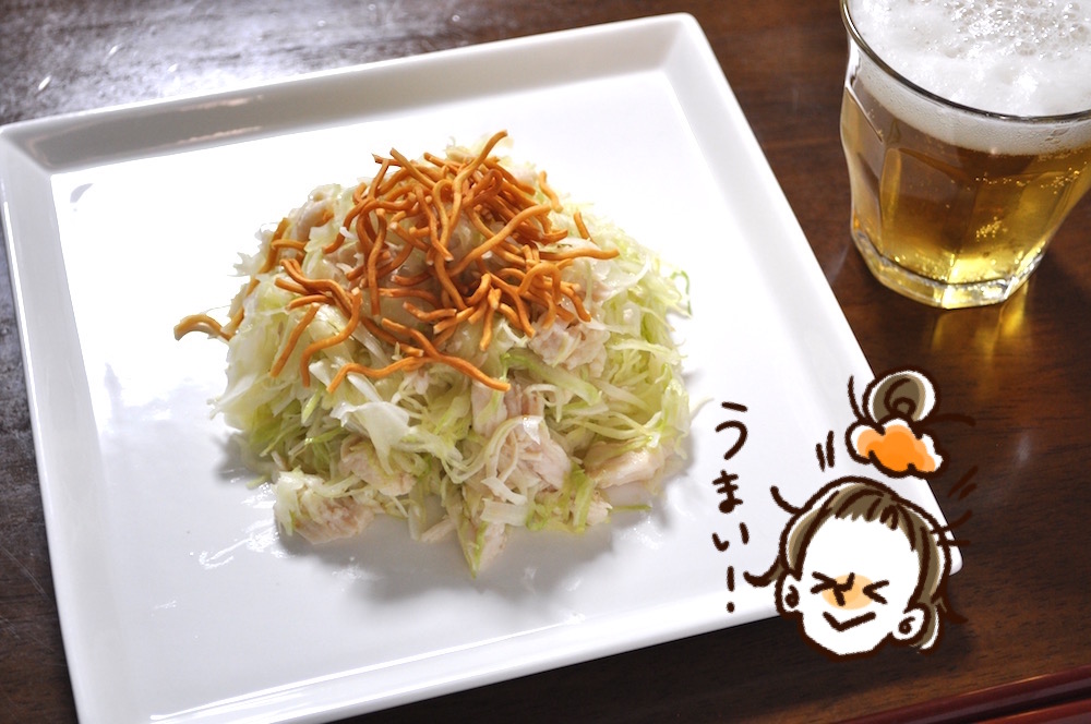 ズボラ女子 簡単 おつまみ