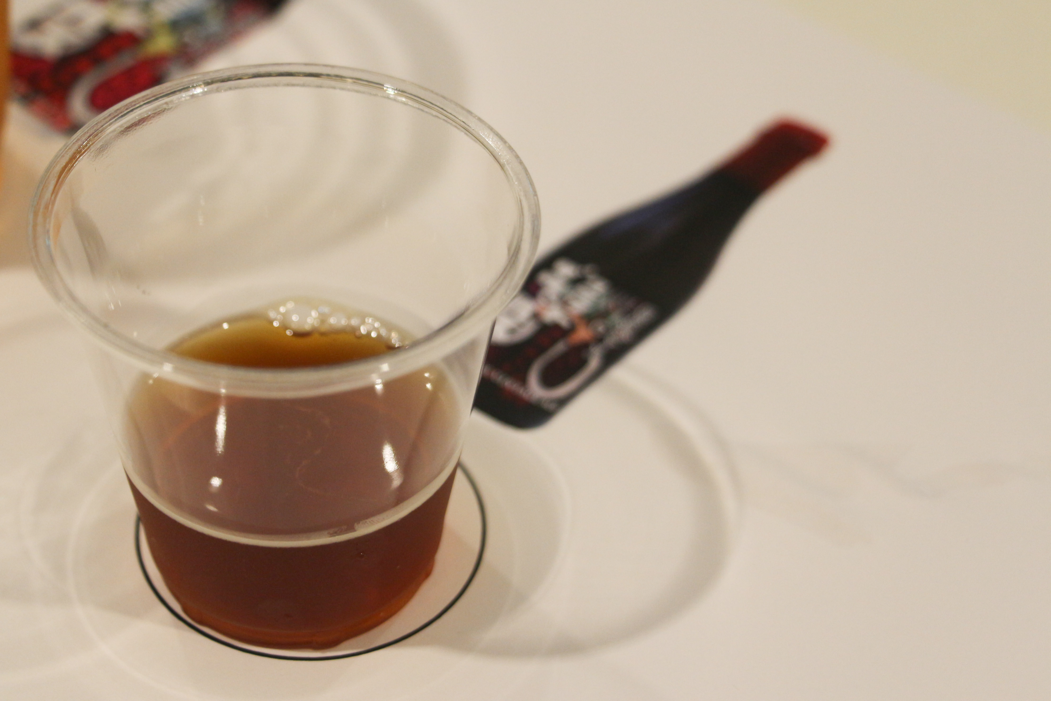 軽井沢ビール クラフトザウルス　ヴィンテージエール