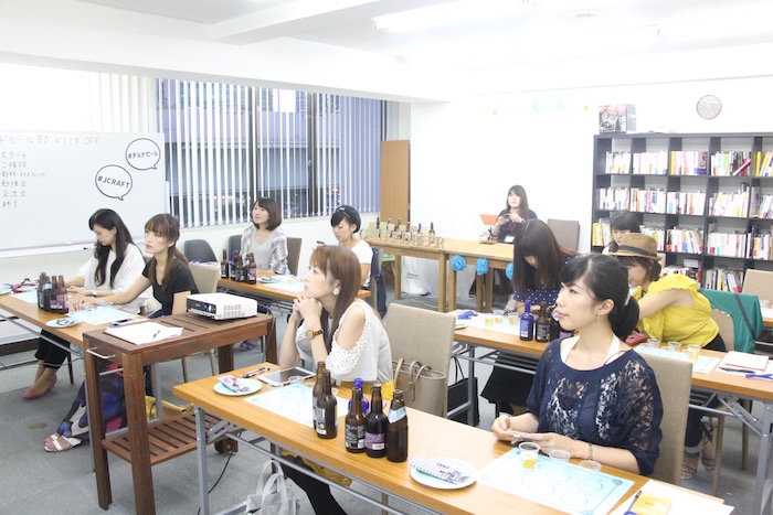 ビール女子チルドビール部　クラフトビール