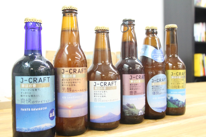 ビール女子チルドビール部　クラフトビール