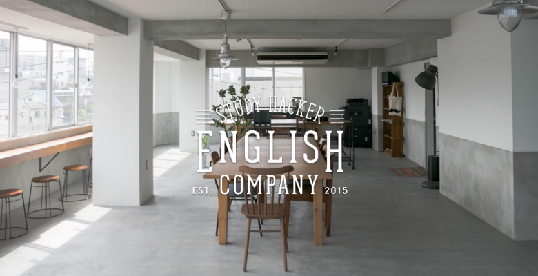 englishcaompany