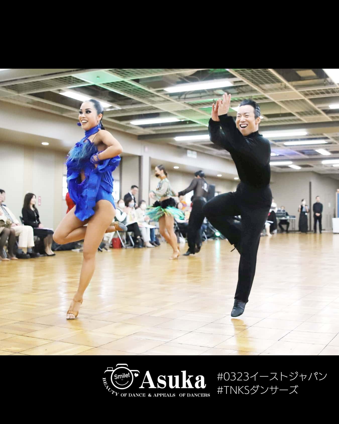 箱田 翔次郎・田原 麻吏可組