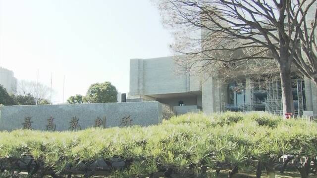 ｃｇで作った少女の裸画像は児童ポルノ 有罪確定へ Nhkニュース ニュートピ Twitterで話題のニュースをお届け