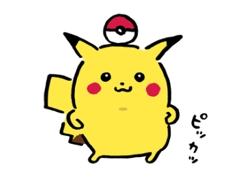 ポケモンたちが激しく動くlineスタンプ もういい もどれ ピカチュウ が登場 トレーナーの いうことを聞かない ユニークなラインナップに 4gamer Net ニュートピ Twitterで話題のニュースをお届け