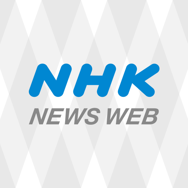 日本気象協会 台風で内定式延期 Nhk 首都圏のニュース ニュートピ Twitterで話題のニュースをお届け