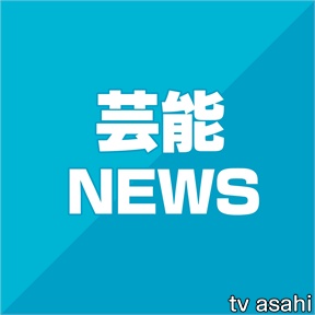 平成シングルno 1はsmap アルバムは宇多田 ニュートピ Twitterで