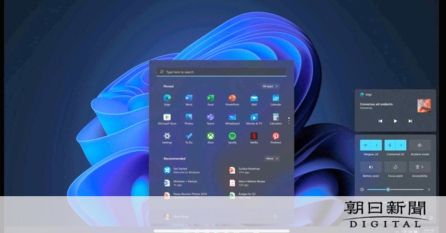 Windows11発表 デザイン刷新 アプリも利用可 朝日新聞デジタル ニュートピ Twitterで話題のニュースをお届け