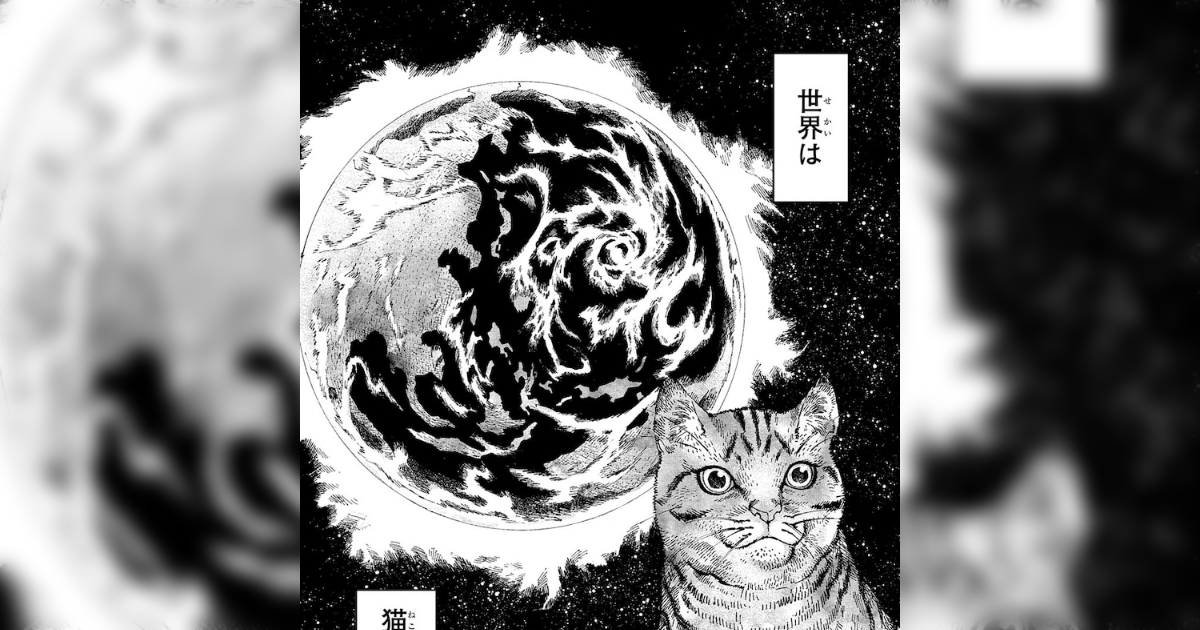 御加勢いたす 有難い など ゴーストオブツシマで海外の人とマッチしたから時代劇言葉で 粋なおもてなし をしたら滅茶苦茶喜んでくれた話 Togetter ニュートピ Twitterで話題のニュースをお届け