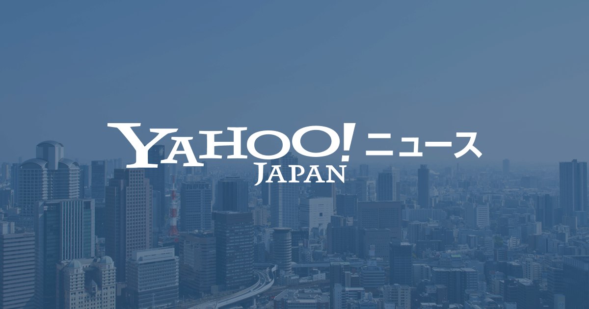 鈴木雅之 スタッフと不倫報道 18 1 23 火 1 41 Yahoo ニュース ニュートピ Twitterで話題のニュースをお届け