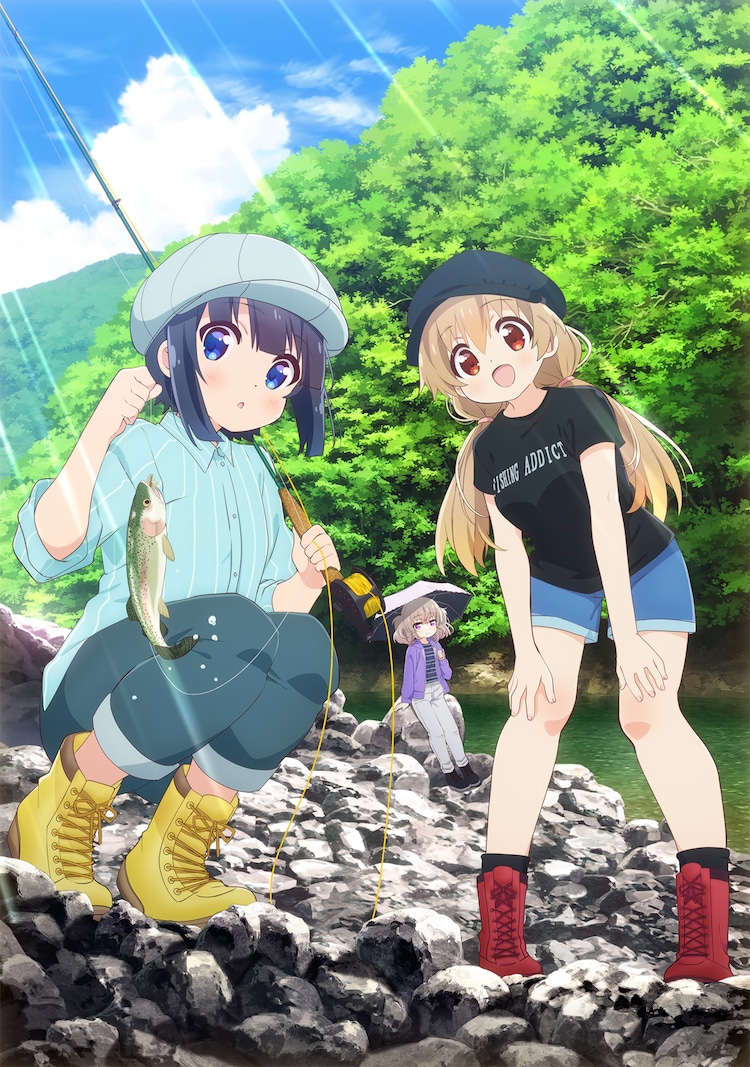 アニメ スローループ キャスト発表 フライフィッシングの様子も収めたpv公開 動画あり コメントあり コミックナタリー ニュートピ Twitterで話題のニュースをお届け