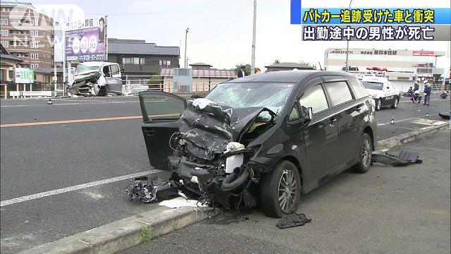 パトカー追跡受けた車と衝突 軽乗用車の男性が死亡 ニュートピ Twitterで話題のニュースをお届け